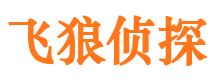 曲沃外遇取证